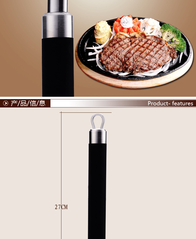 E-commerce Product Detail Page Design