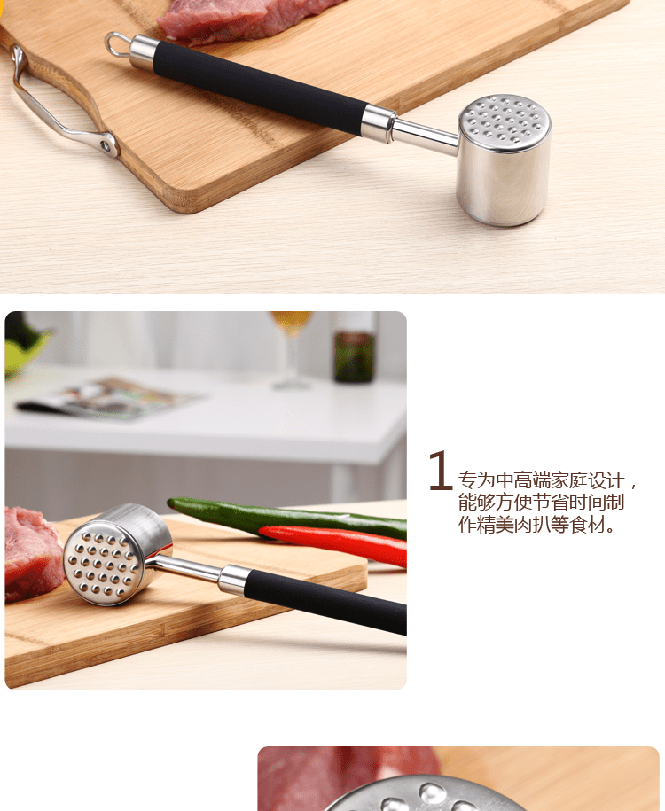 E-commerce Product Detail Page Design