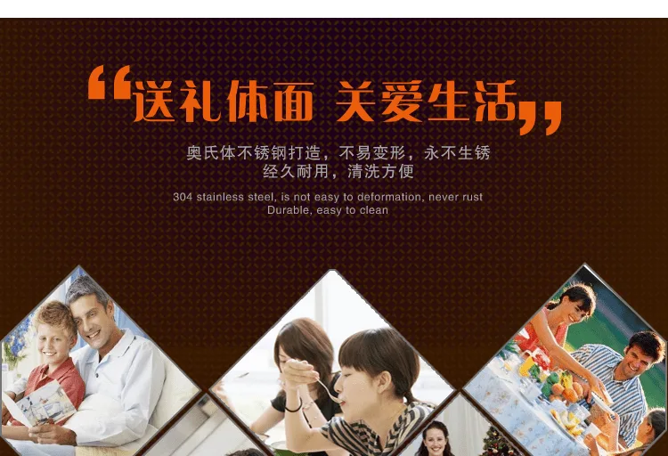E-commerce Product Detail Page Design