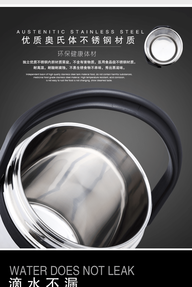 E-commerce Product Detail Page Design