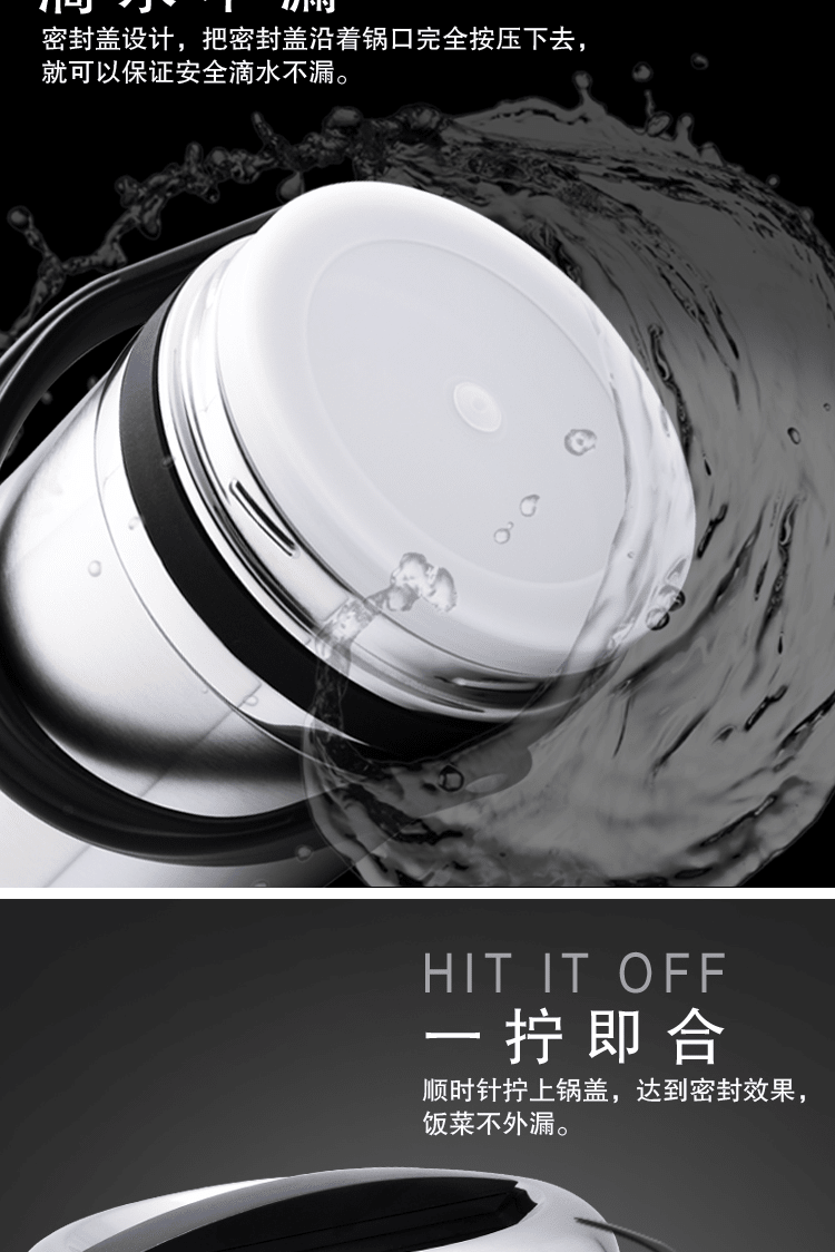 E-commerce Product Detail Page Design