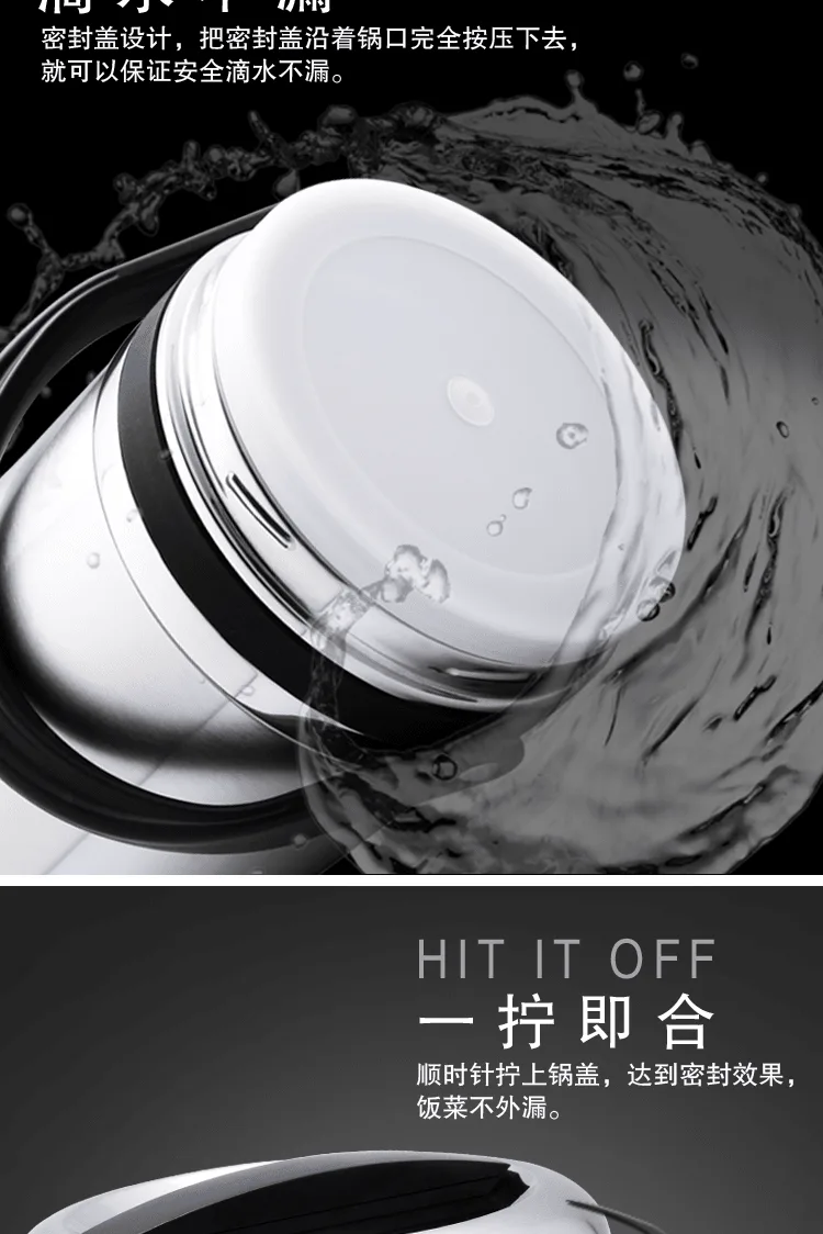 E-commerce Product Detail Page Design