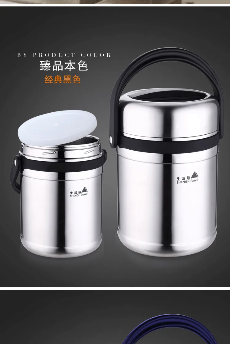 E-commerce Product Detail Page Design