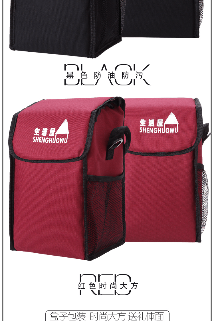 E-commerce Product Detail Page Design