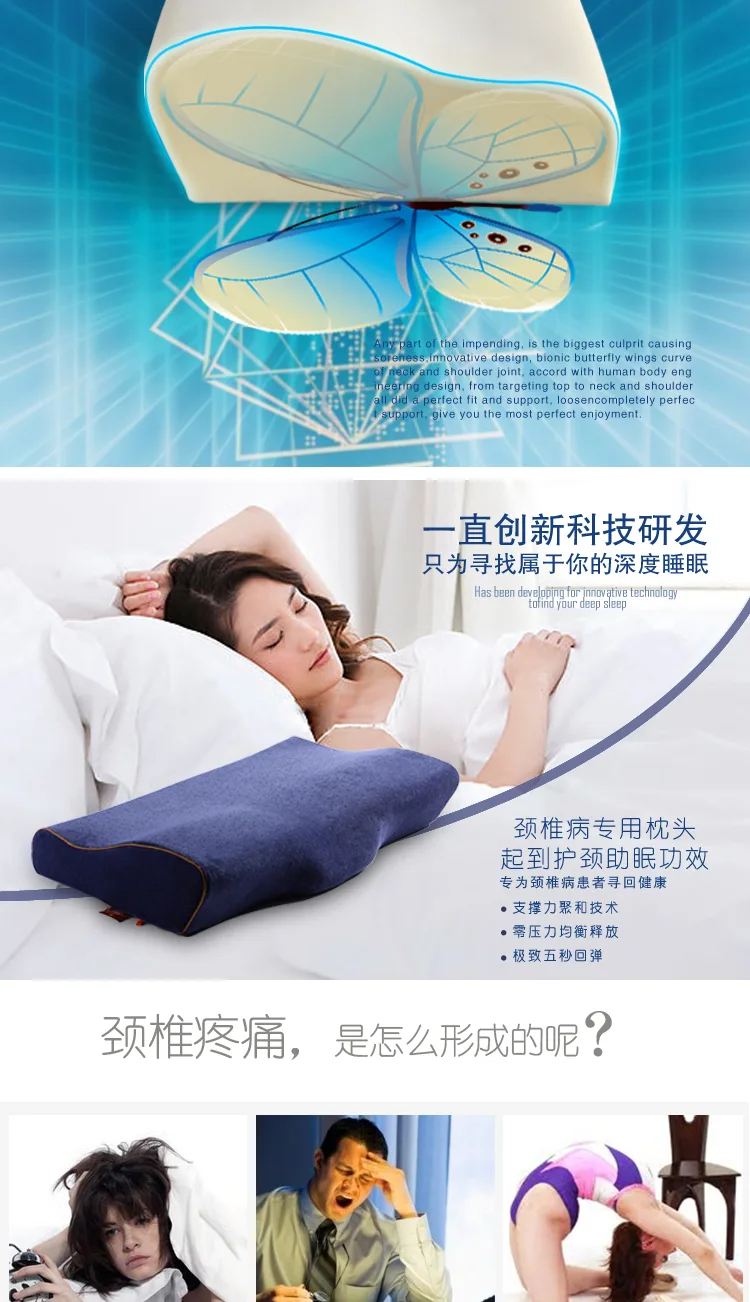 E-commerce Product Detail Page Design