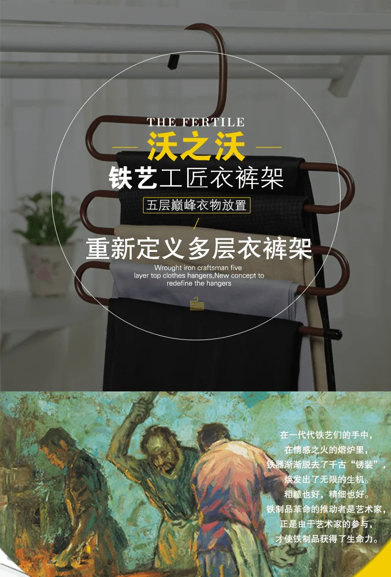 E-commerce Product Detail Page Design