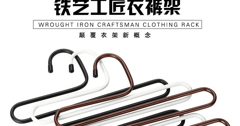 E-commerce Product Detail Page Design