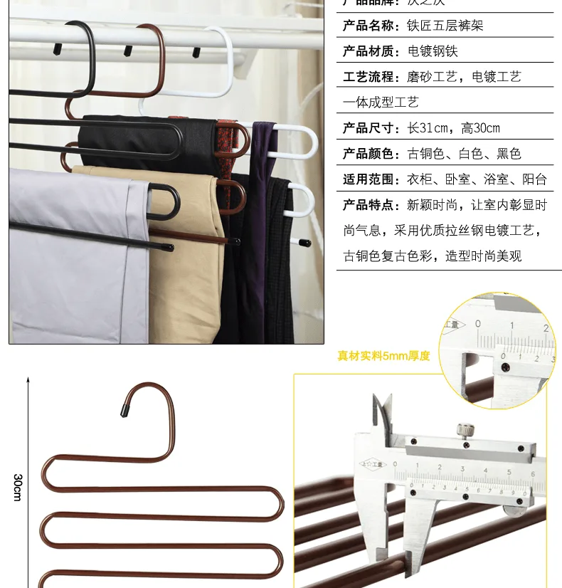 E-commerce Product Detail Page Design