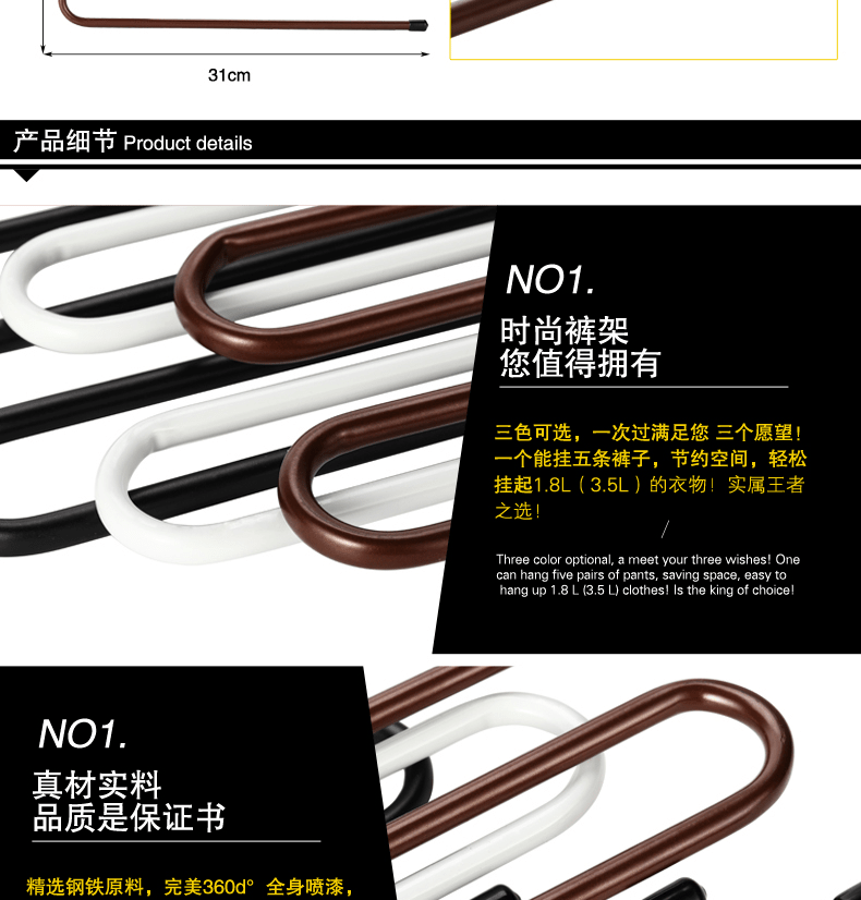 E-commerce Product Detail Page Design