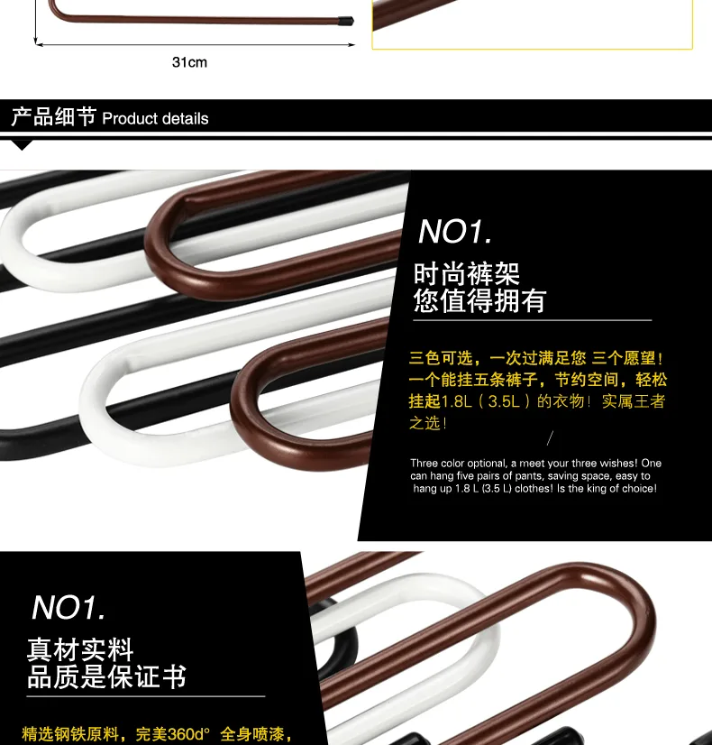 E-commerce Product Detail Page Design