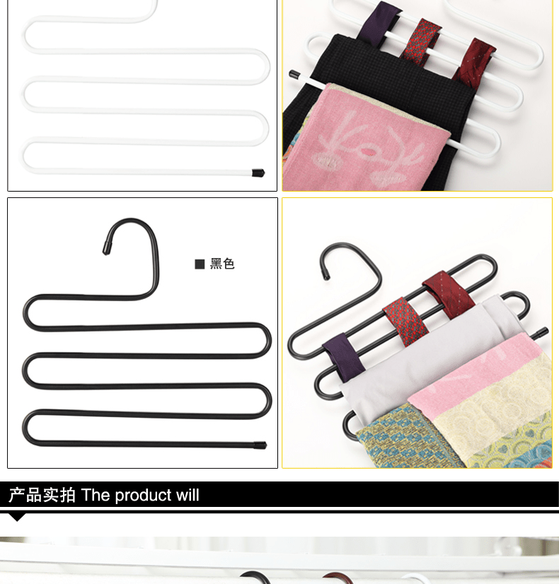 E-commerce Product Detail Page Design