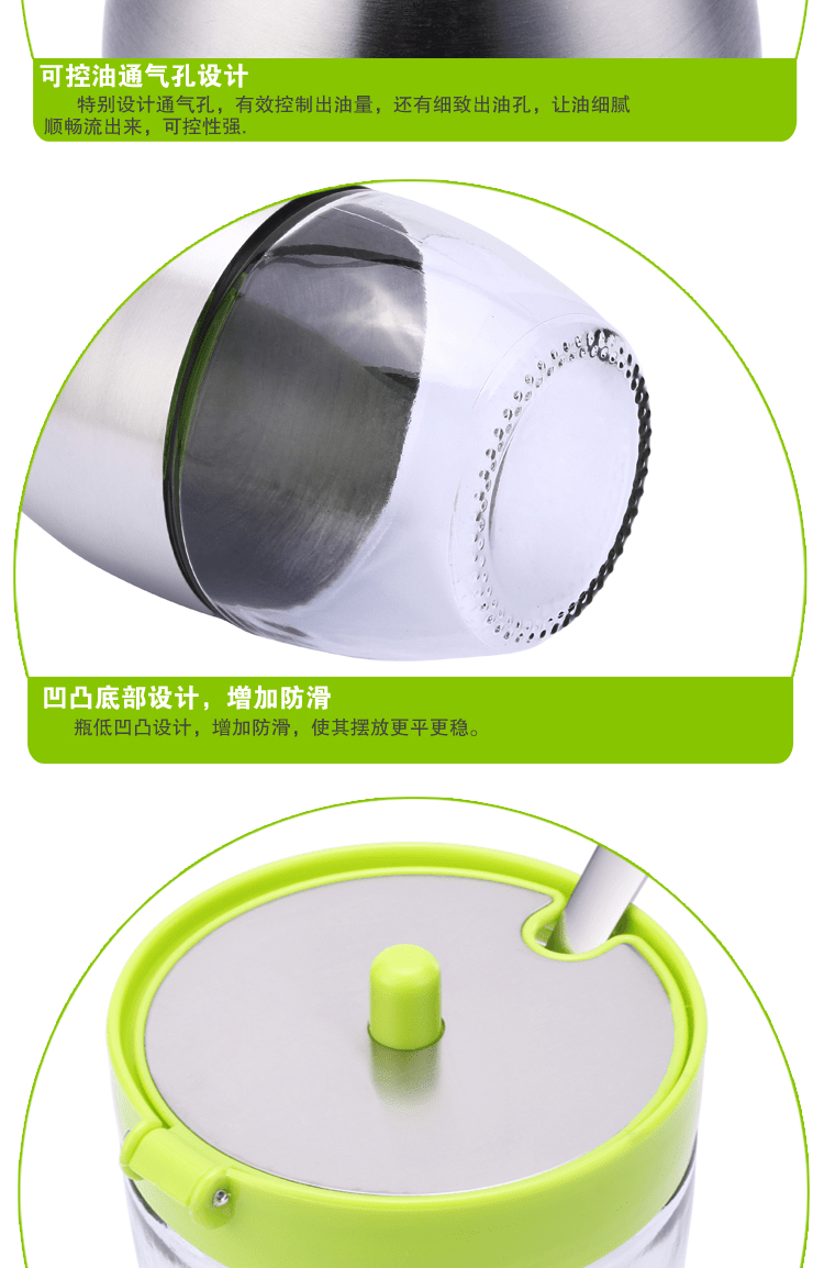 E-commerce Product Detail Page Design