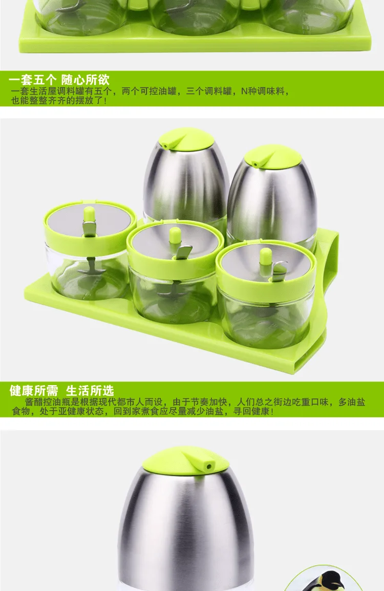 E-commerce Product Detail Page Design