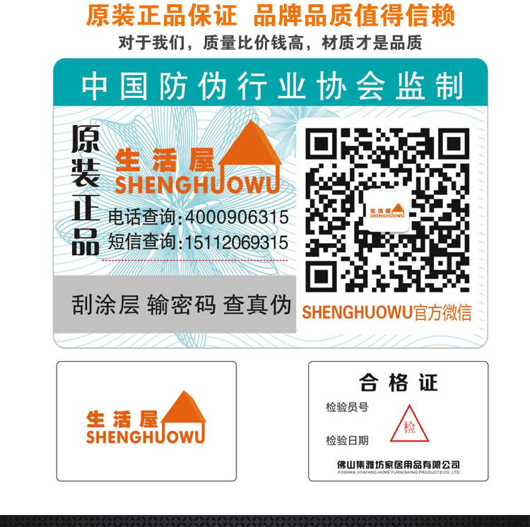 E-commerce Product Detail Page Design