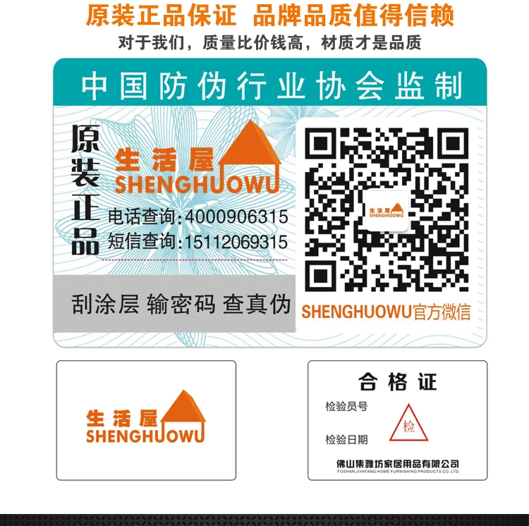 E-commerce Product Detail Page Design