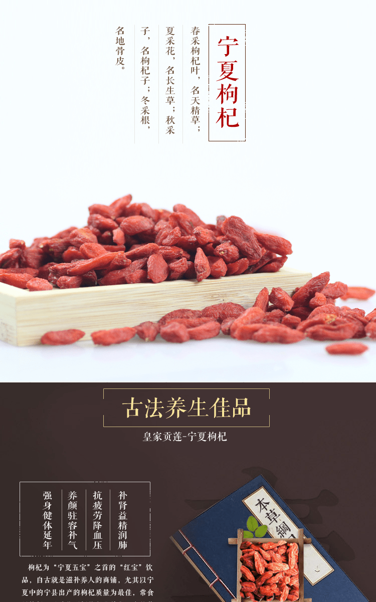 E-commerce Product Detail Page Design