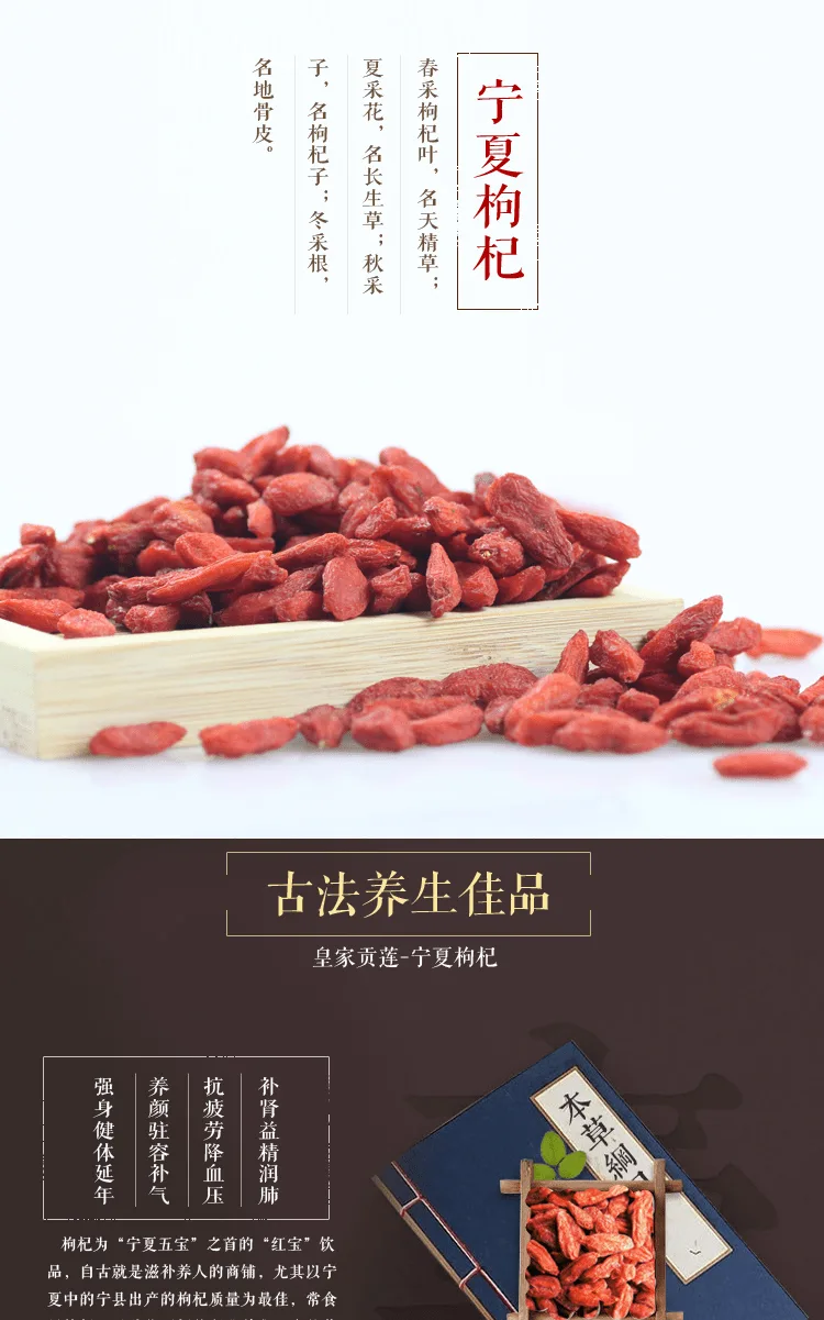 E-commerce Product Detail Page Design