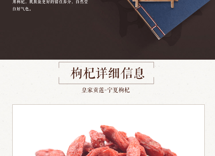 E-commerce Product Detail Page Design