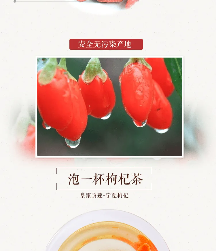 E-commerce Product Detail Page Design