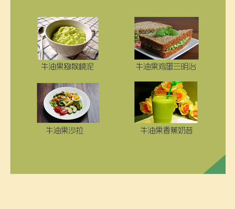 E-commerce Product Detail Page Design