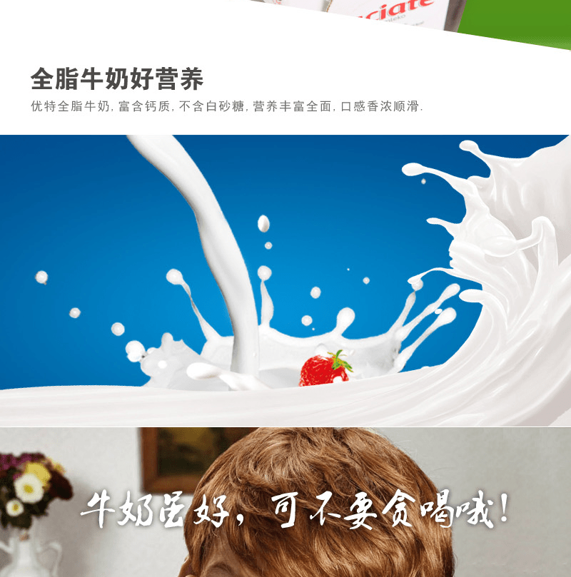 E-commerce Product Detail Page Design