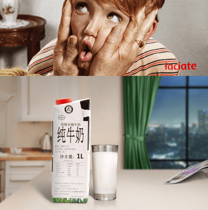 E-commerce Product Detail Page Design