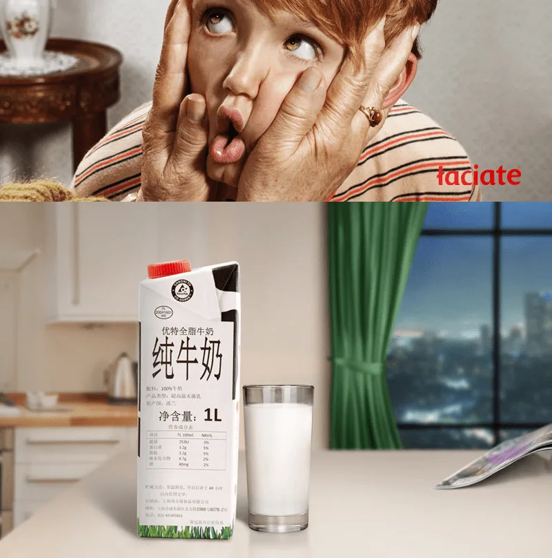 E-commerce Product Detail Page Design