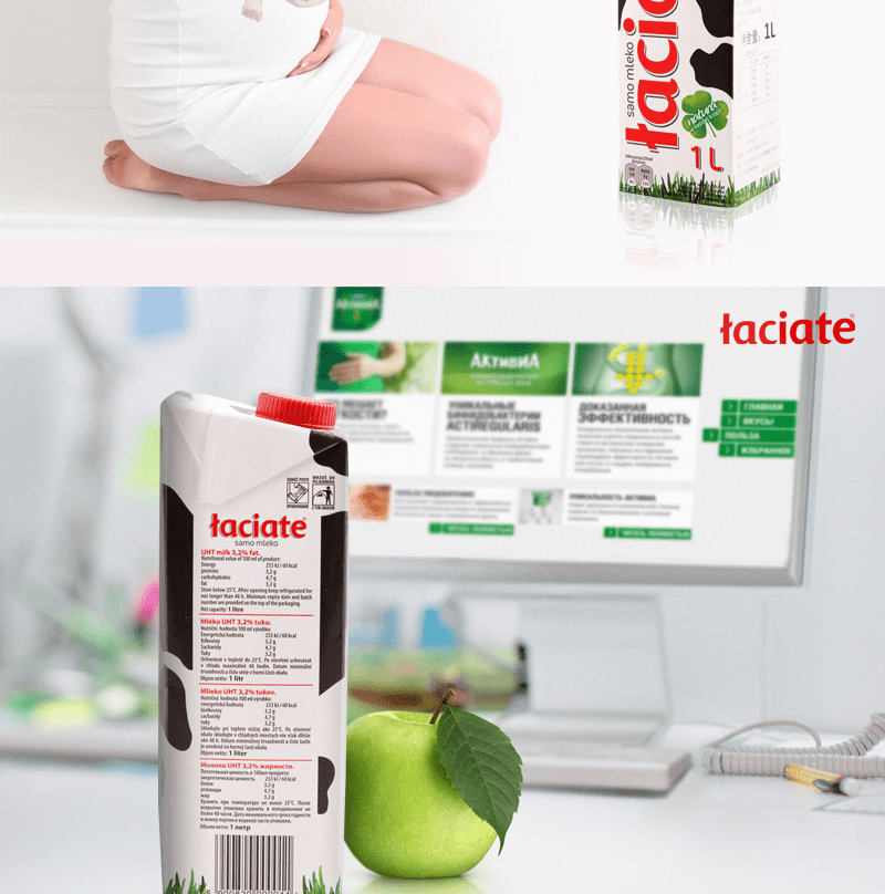 E-commerce Product Detail Page Design