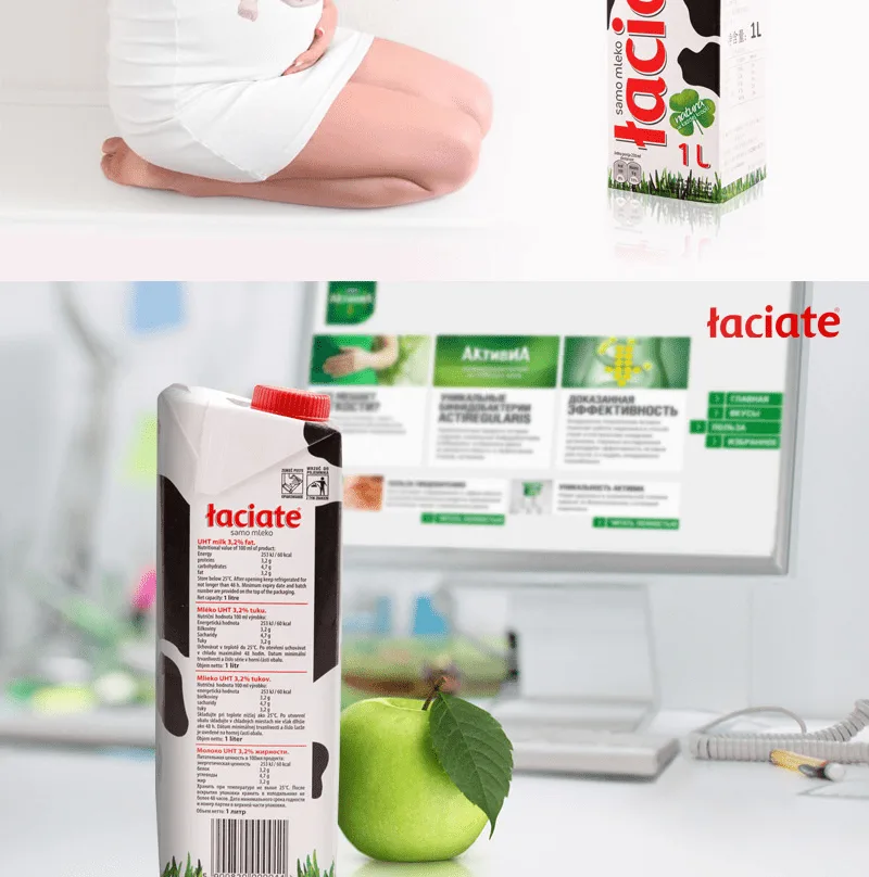 E-commerce Product Detail Page Design
