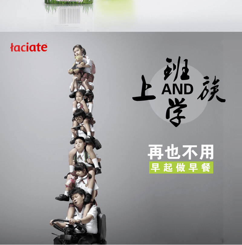 E-commerce Product Detail Page Design