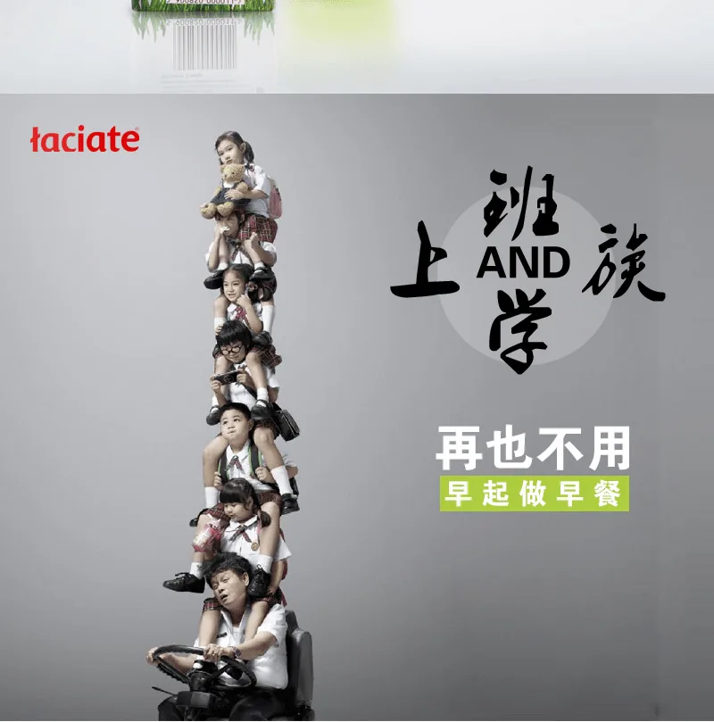 E-commerce Product Detail Page Design