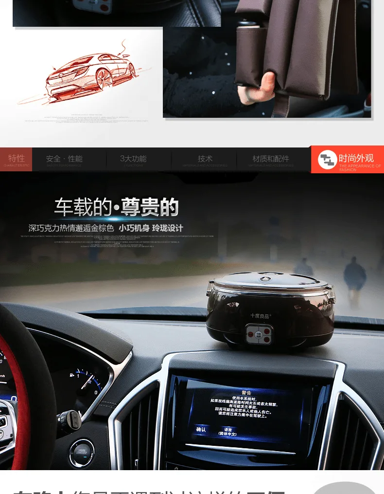 E-commerce Product Detail Page Design