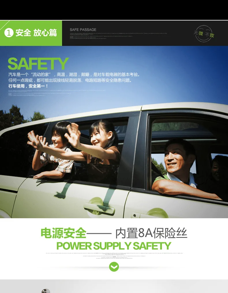 E-commerce Product Detail Page Design