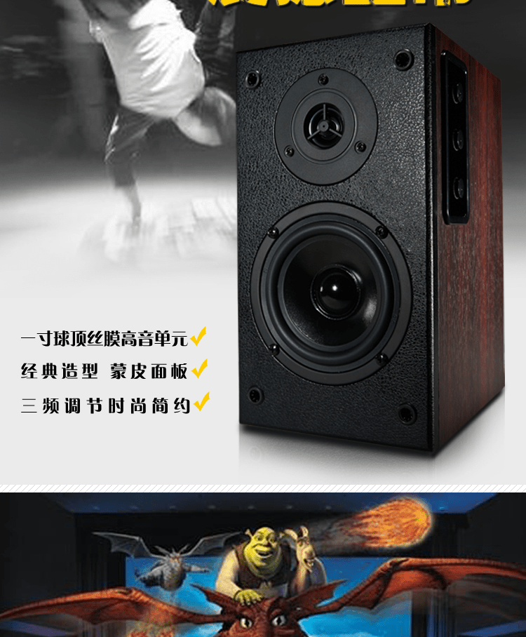 E-commerce Product Detail Page Design