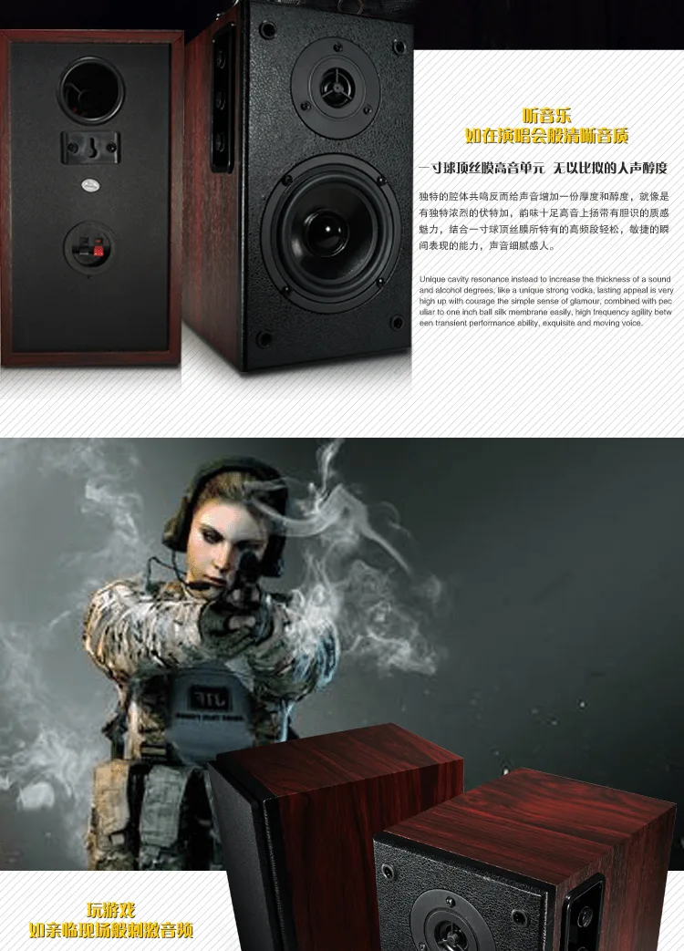 E-commerce Product Detail Page Design