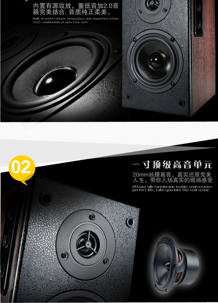 E-commerce Product Detail Page Design