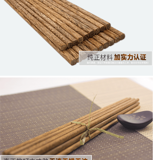 E-commerce Product Detail Page Design
