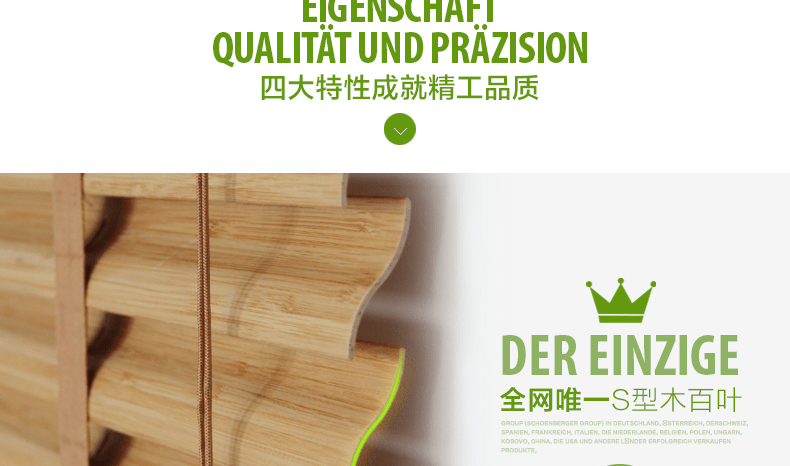 E-commerce Product Detail Page Design
