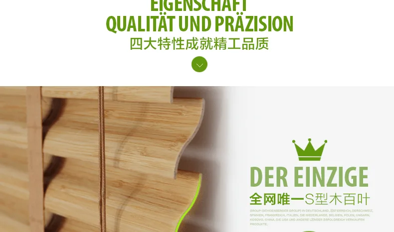 E-commerce Product Detail Page Design