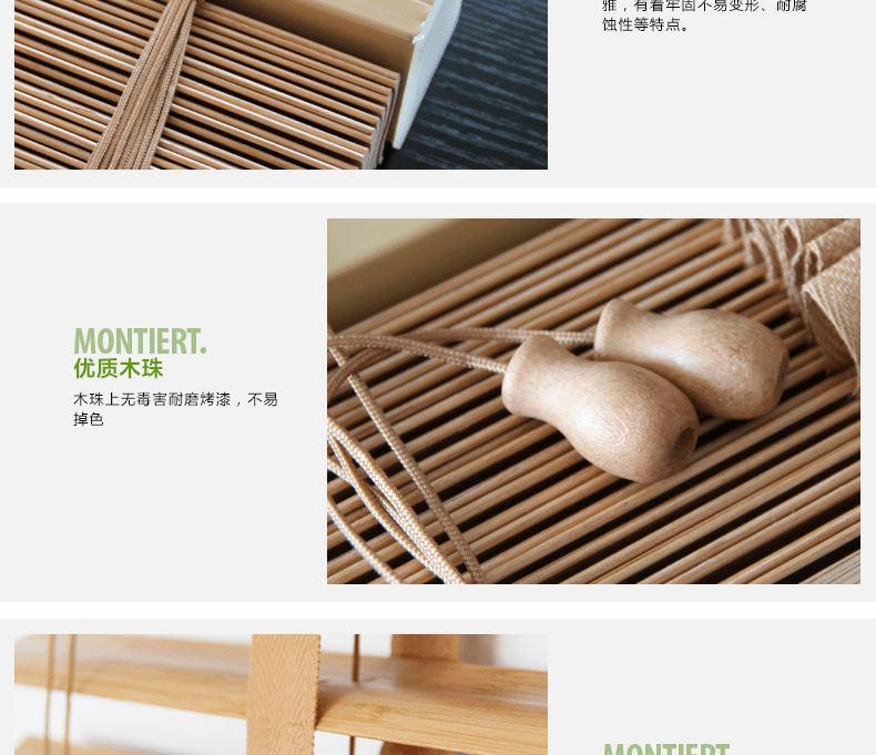 E-commerce Product Detail Page Design