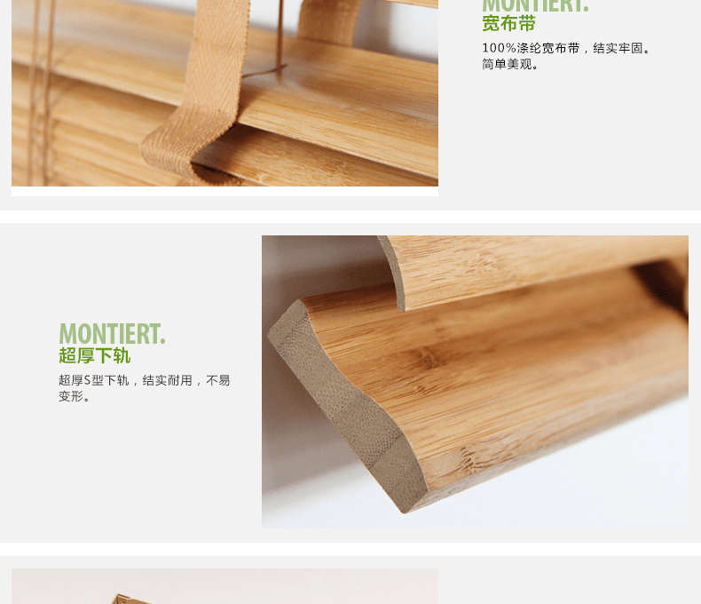 E-commerce Product Detail Page Design