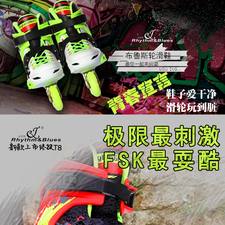 E-commerce Product Detail Page Design