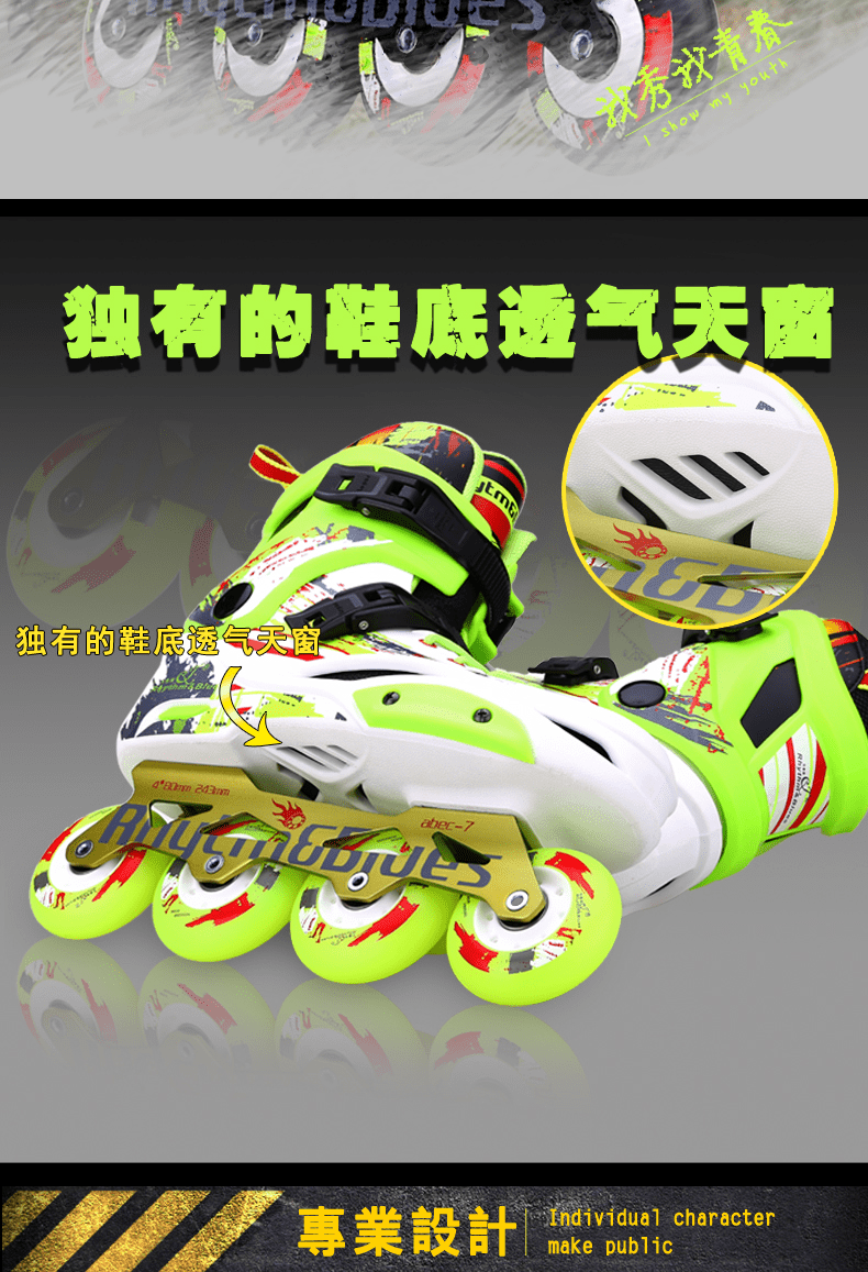 E-commerce Product Detail Page Design