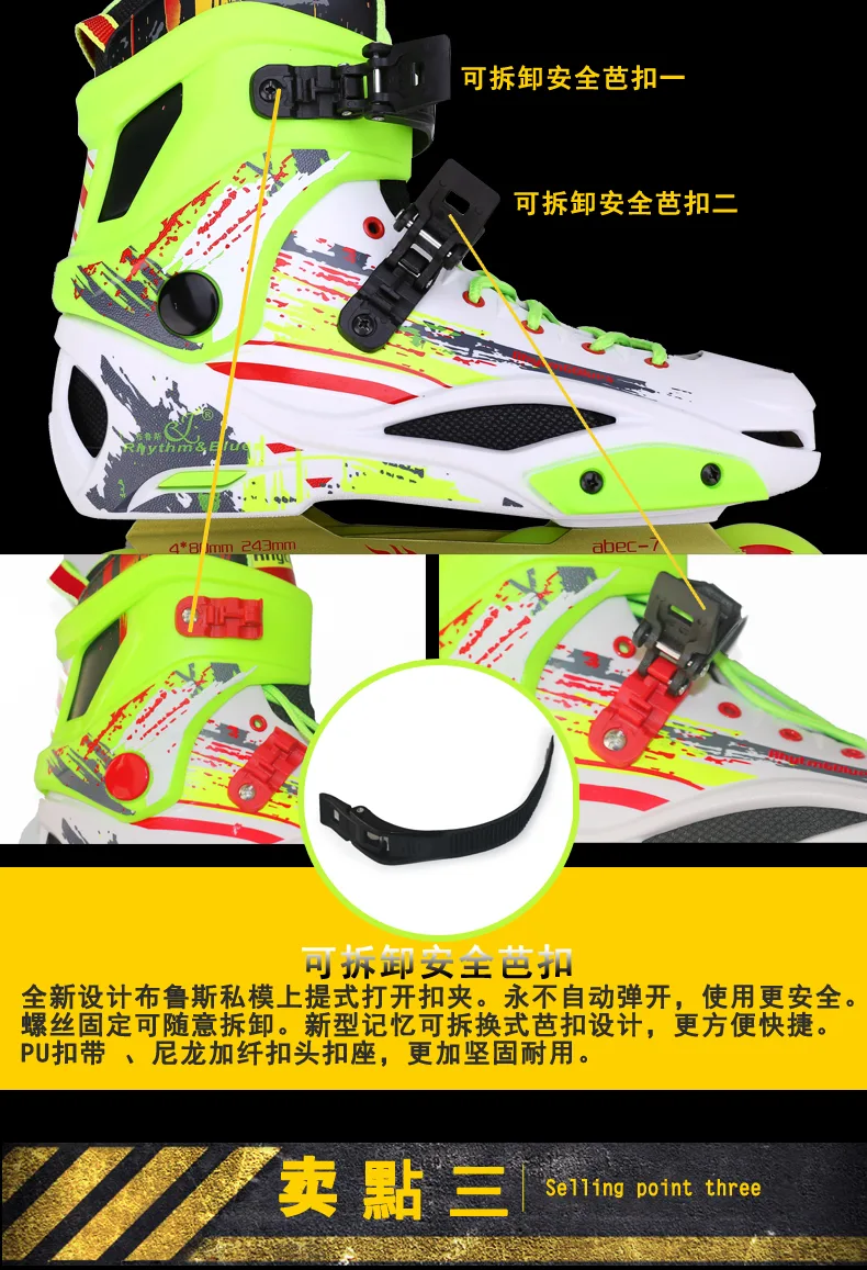 E-commerce Product Detail Page Design