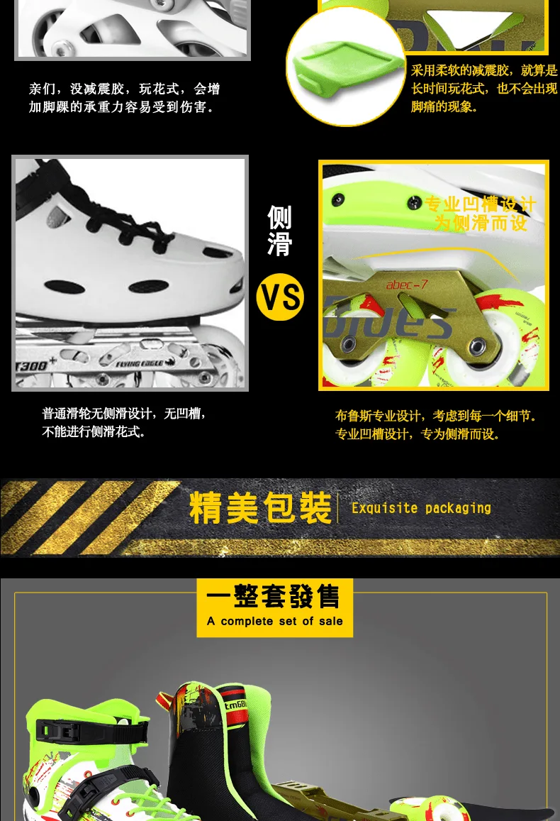 E-commerce Product Detail Page Design