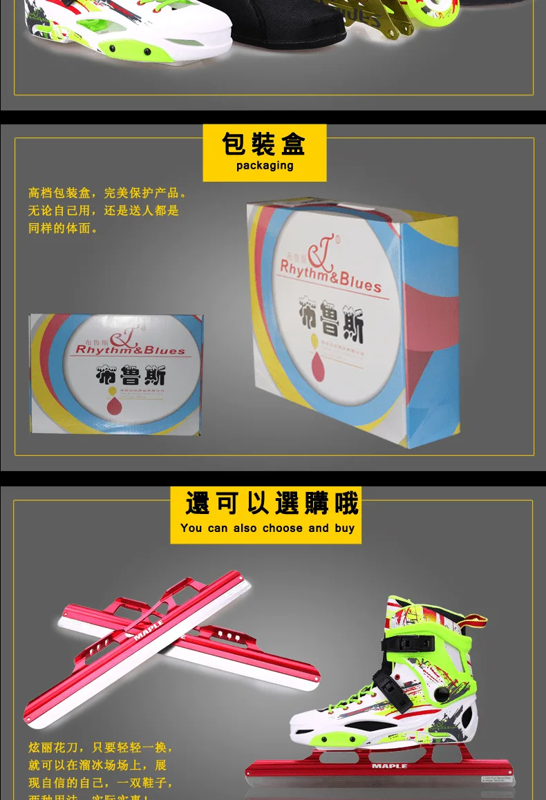 E-commerce Product Detail Page Design