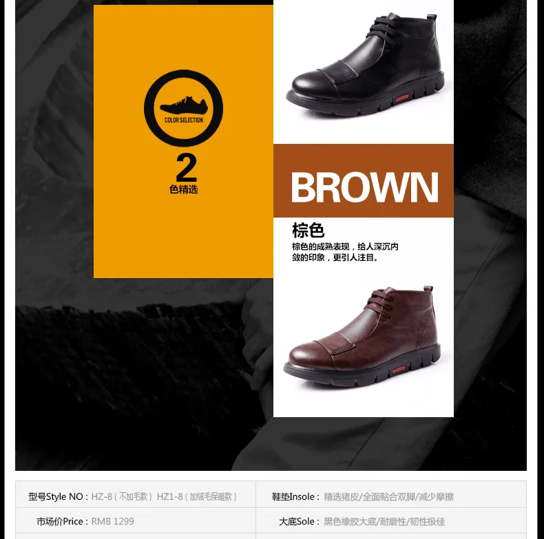 E-commerce Product Detail Page Design