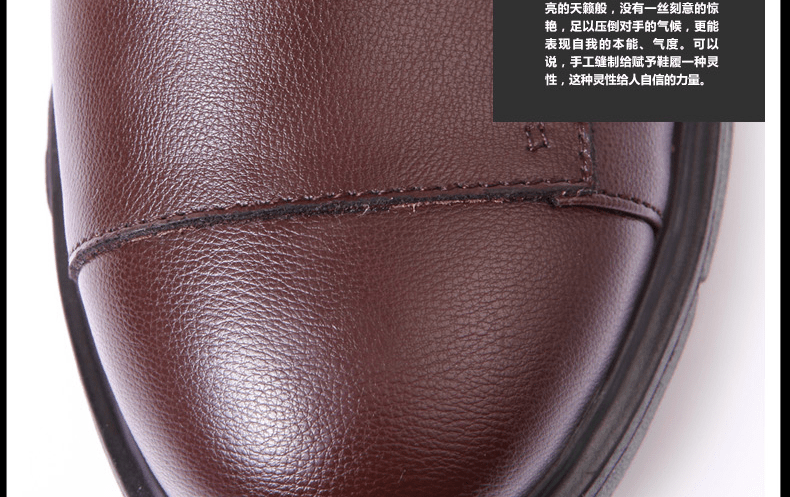 E-commerce Product Detail Page Design