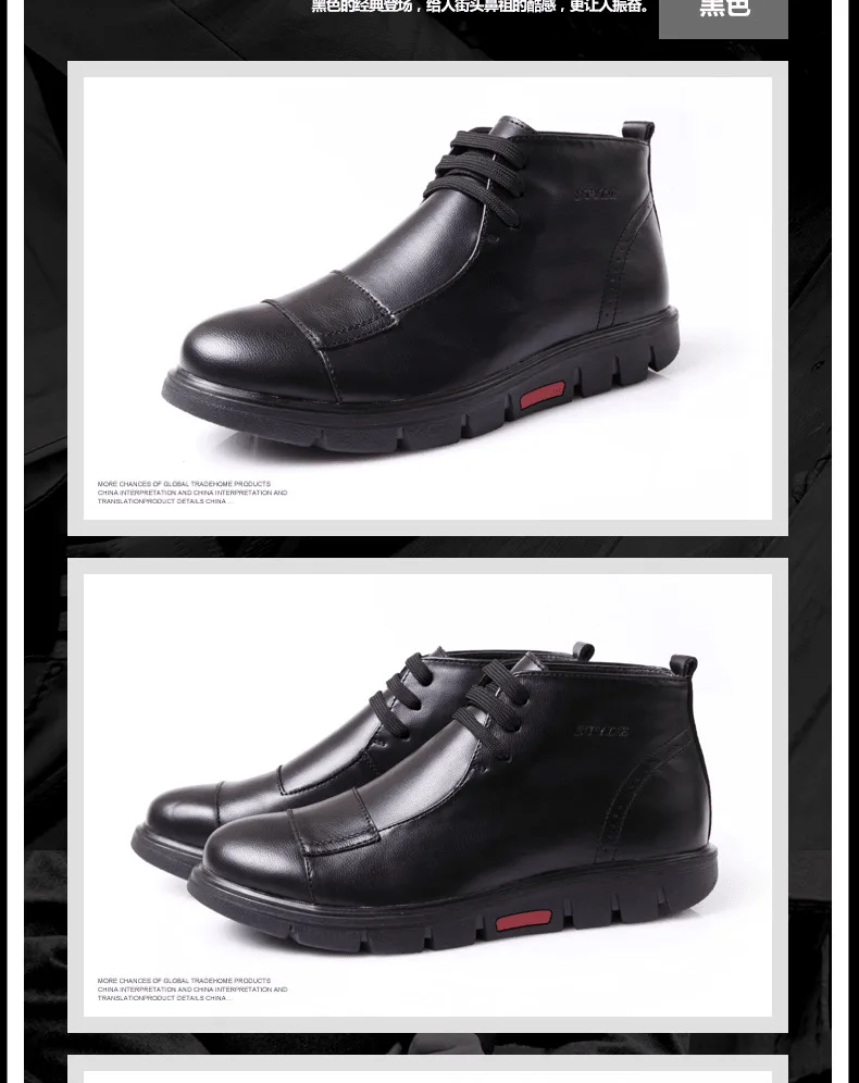 E-commerce Product Detail Page Design