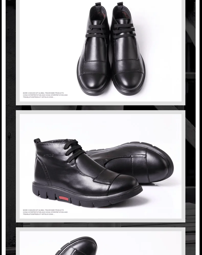 E-commerce Product Detail Page Design